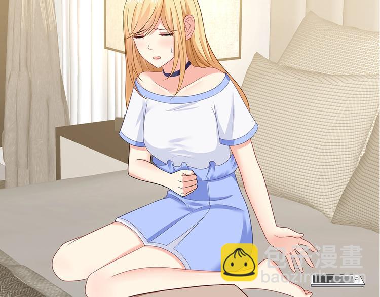 第39话 我来救你！10