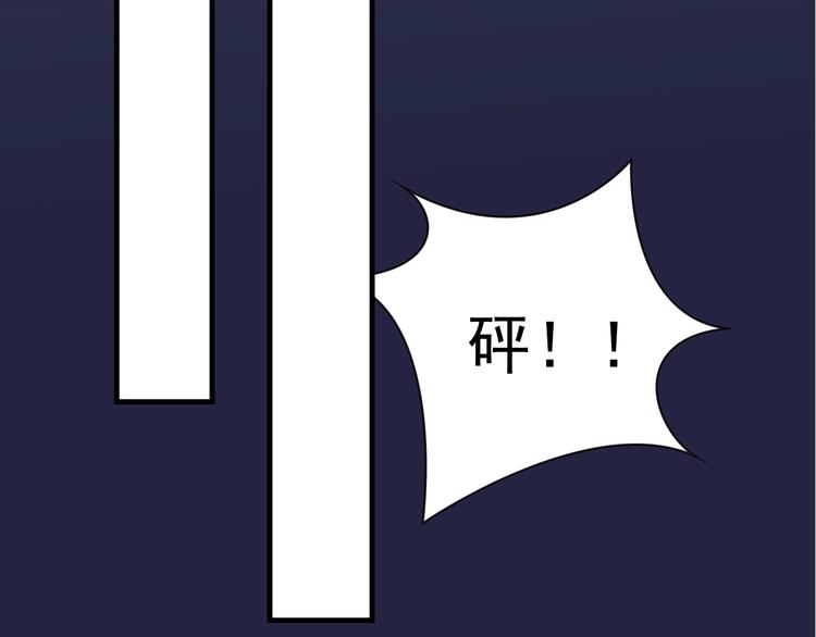第39话 我来救你！17
