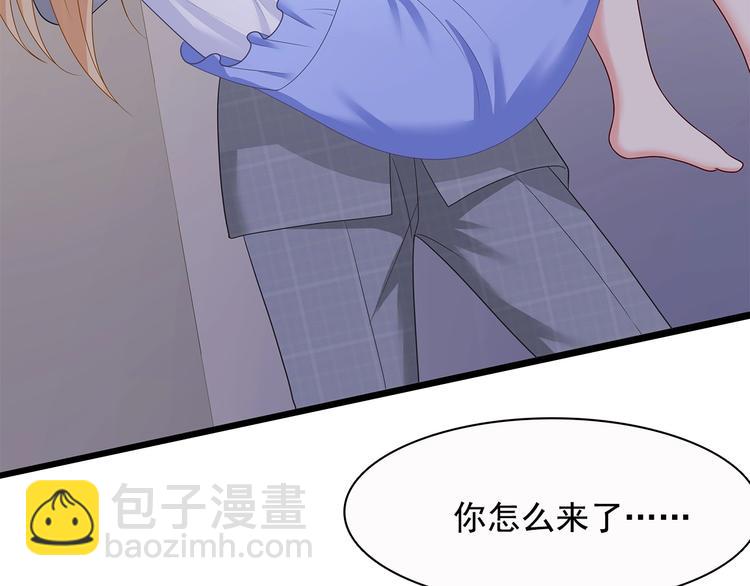 第39话 我来救你！28