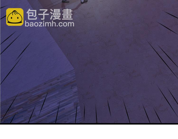第39话 我来救你！34