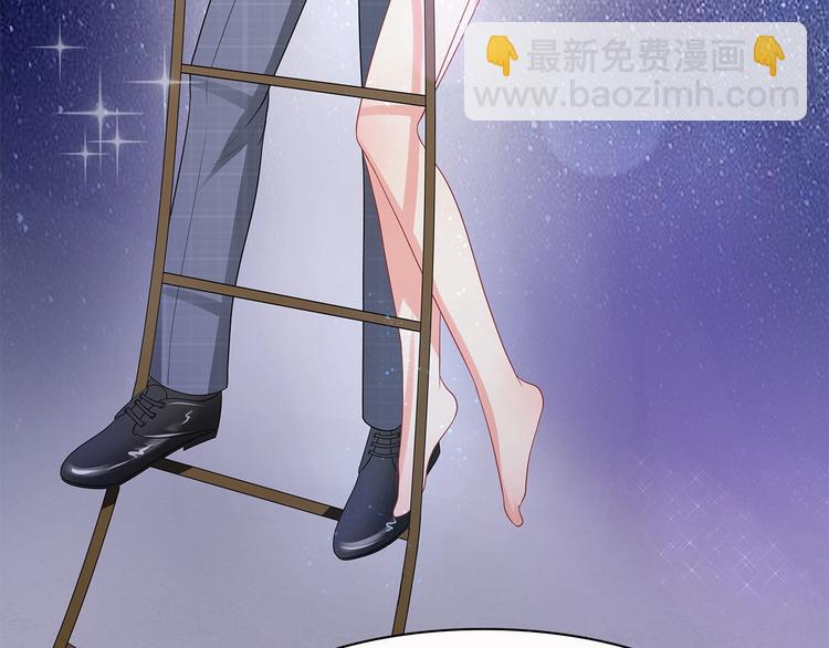 第39话 我来救你！54