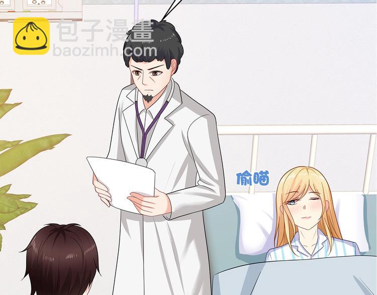 第39话 我来救你！62