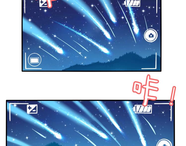第50话 突然发疯？23