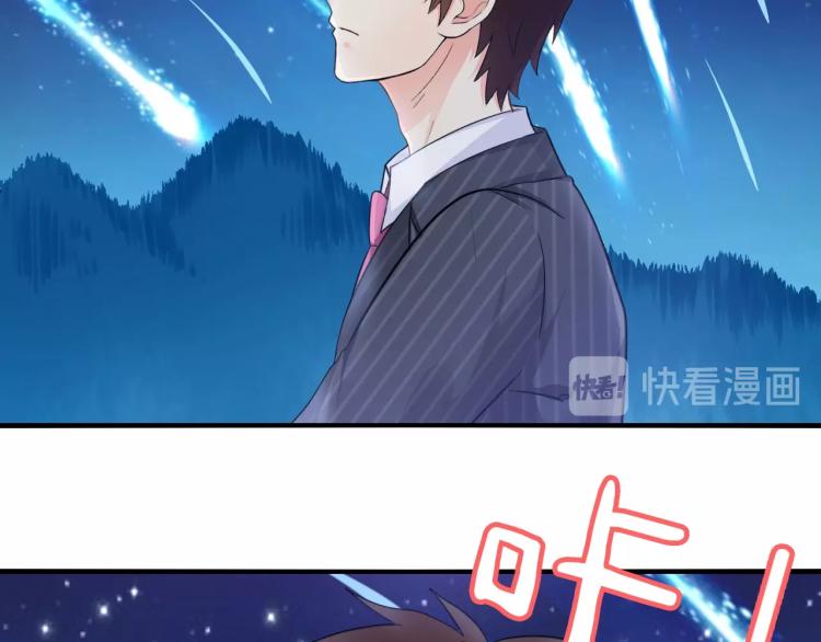 第50话 突然发疯？25