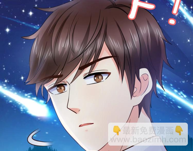 第50话 突然发疯？26