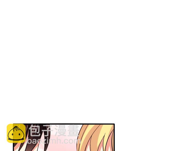 第50话 突然发疯？45