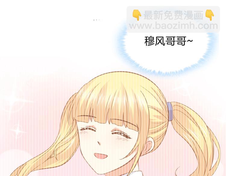 第50话 突然发疯？62
