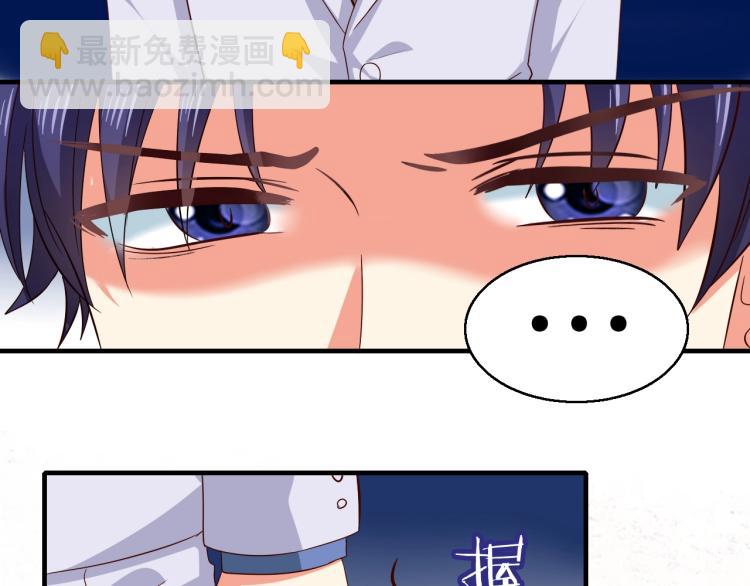 第50话 突然发疯？65