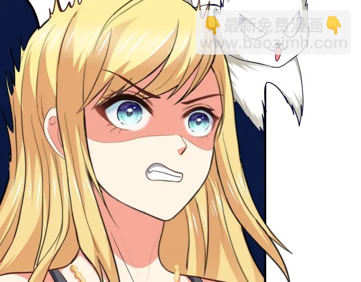 第55话 老婆别跑！25