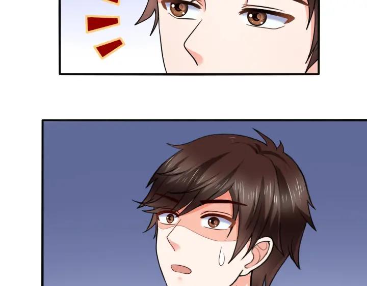 第55话 老婆别跑！44