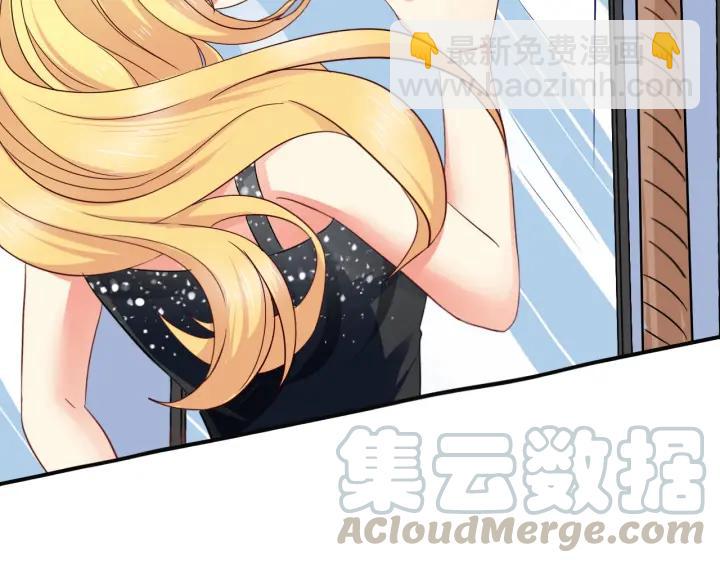第55话 老婆别跑！58
