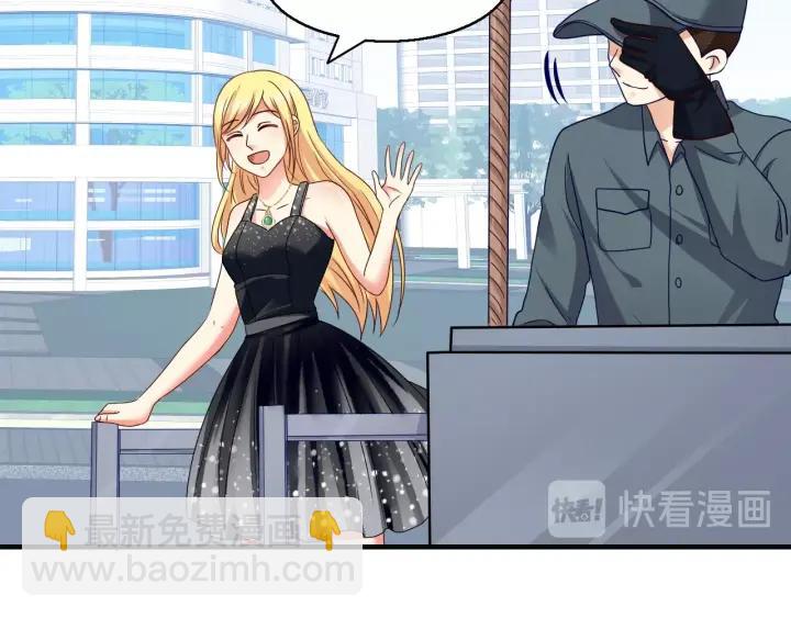 第55话 老婆别跑！60