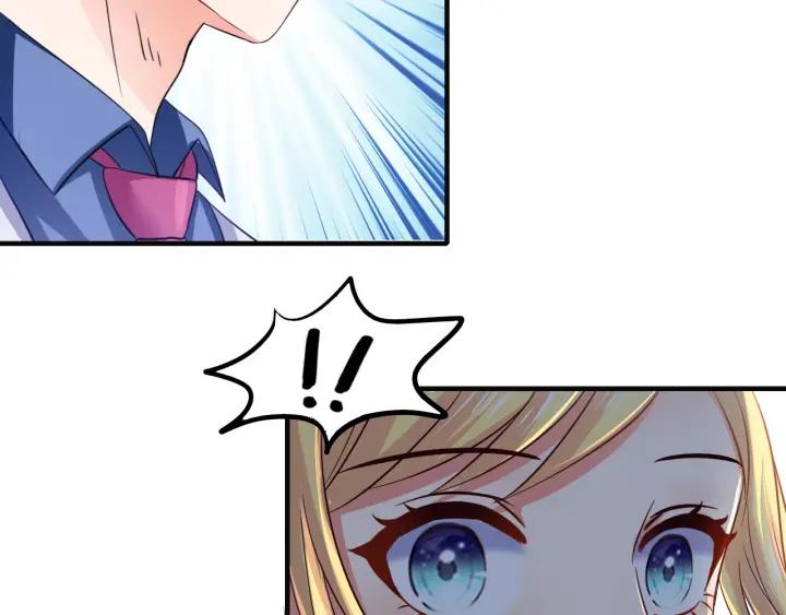 第55话 老婆别跑！69