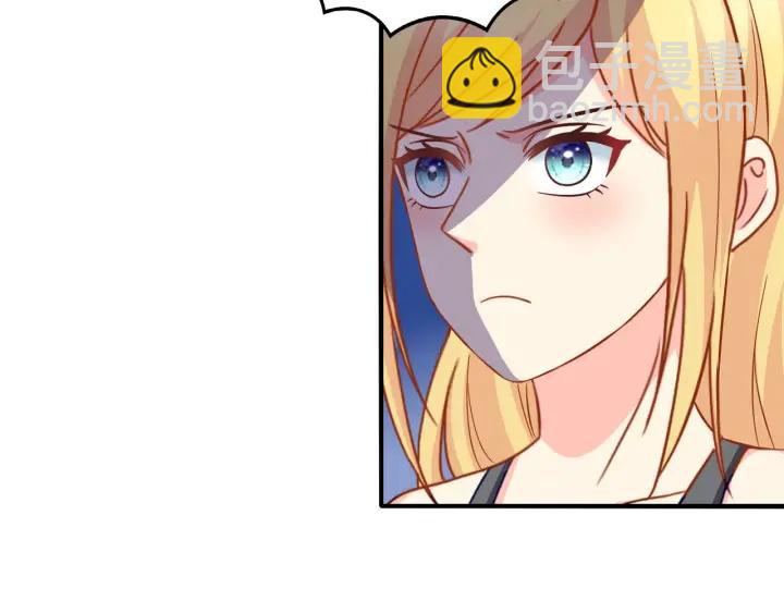 第56话 跟我走11