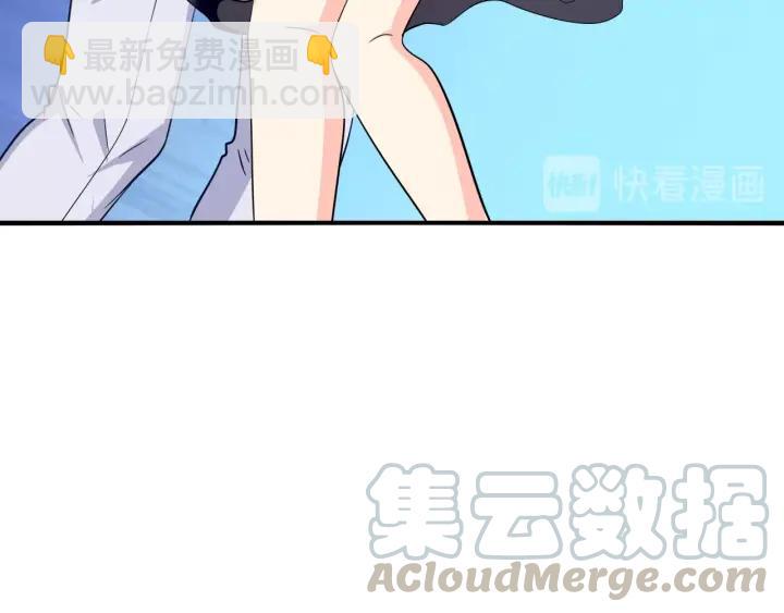 第56话 跟我走21