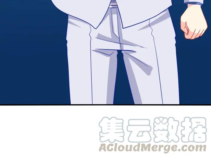 第56话 跟我走30
