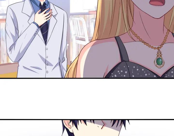 第56话 跟我走32