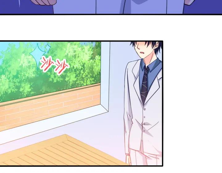 第56话 跟我走35