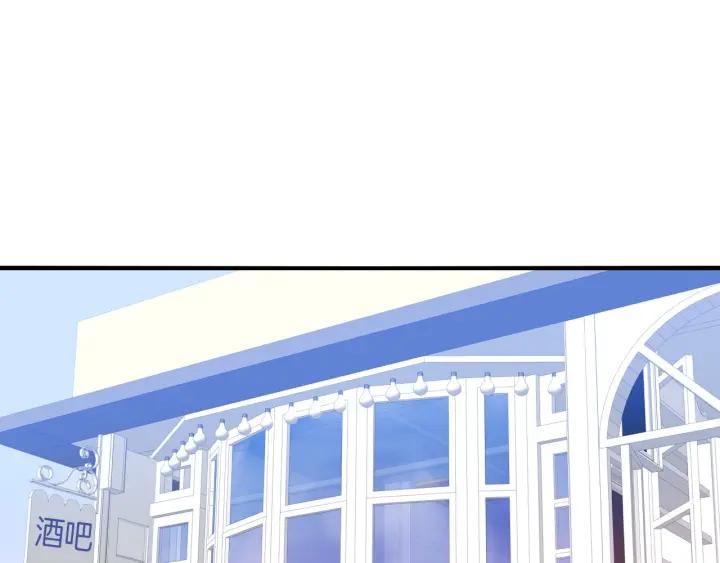 第56话 跟我走38