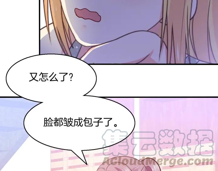 第56话 跟我走42