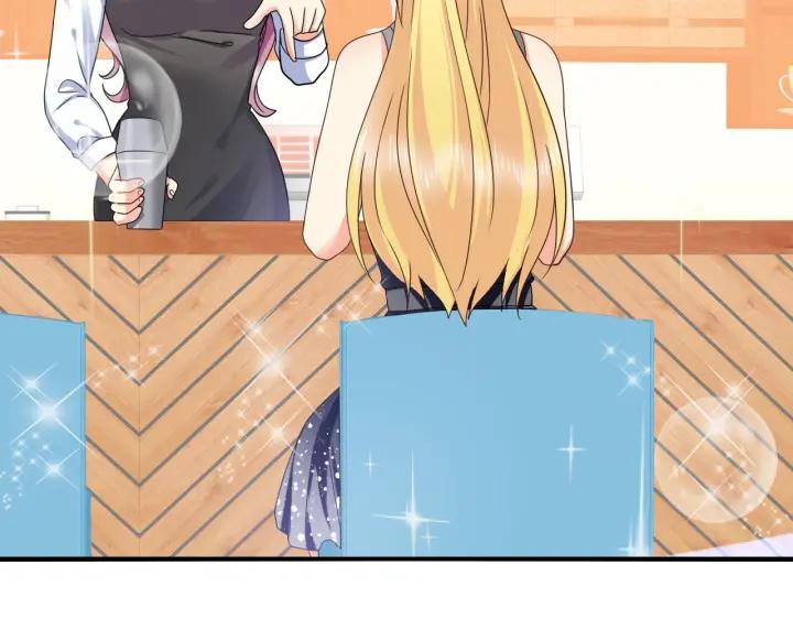 第56话 跟我走57