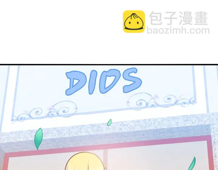 第56话 跟我走65