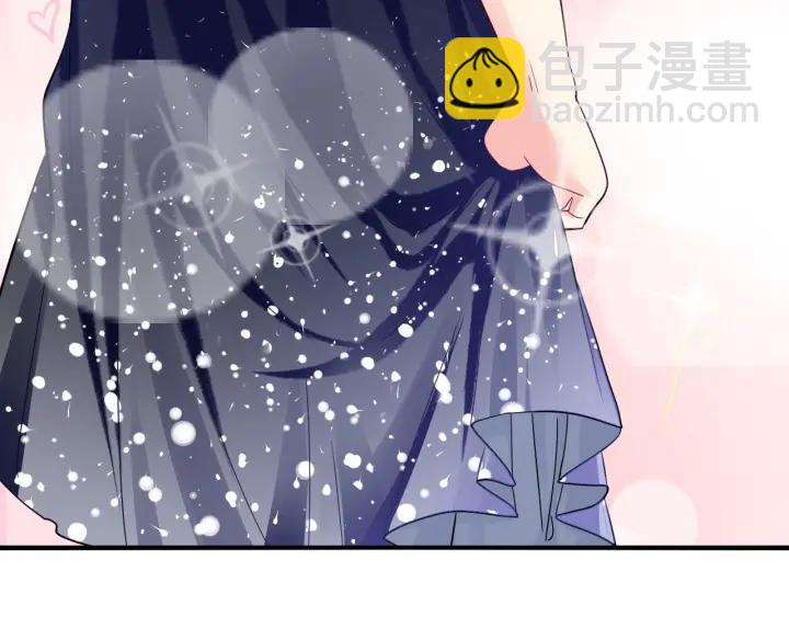第56话 跟我走71
