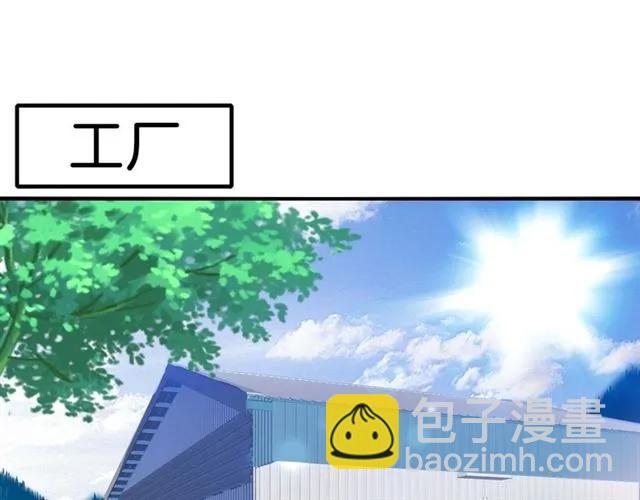 第64话 才没有担心10