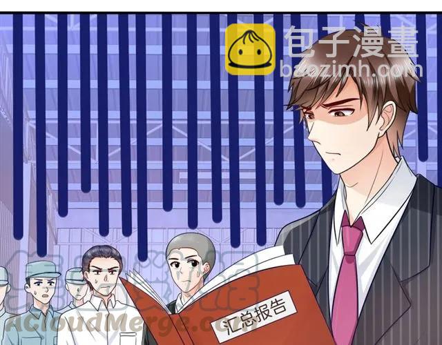 第64话 才没有担心12
