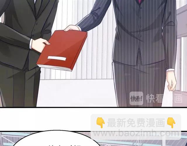 第64话 才没有担心23
