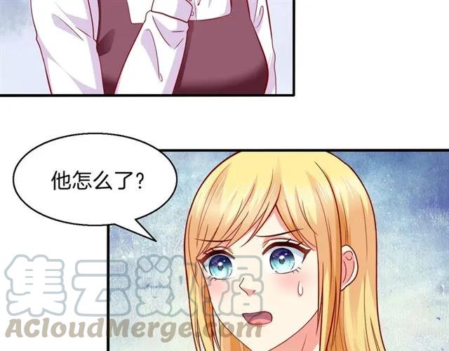 第64话 才没有担心36