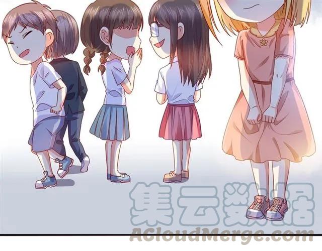 第69话  总裁的男友力21