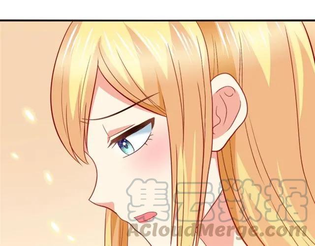 第69话  总裁的男友力24
