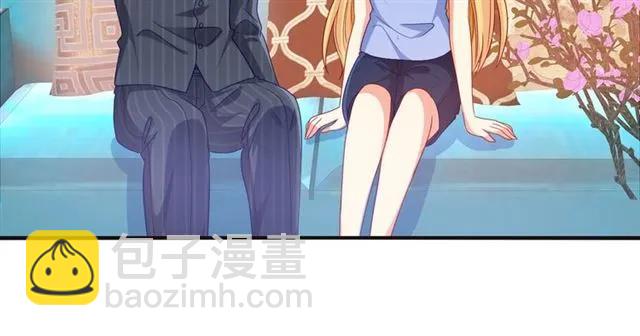 第69话  总裁的男友力40