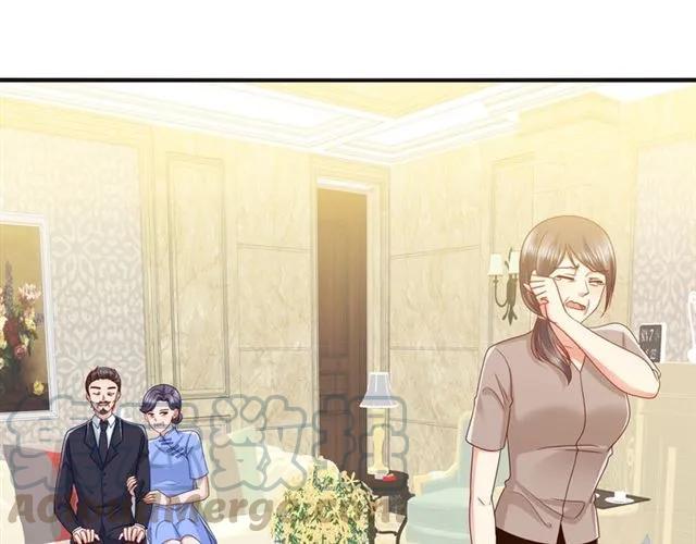 第69话  总裁的男友力55