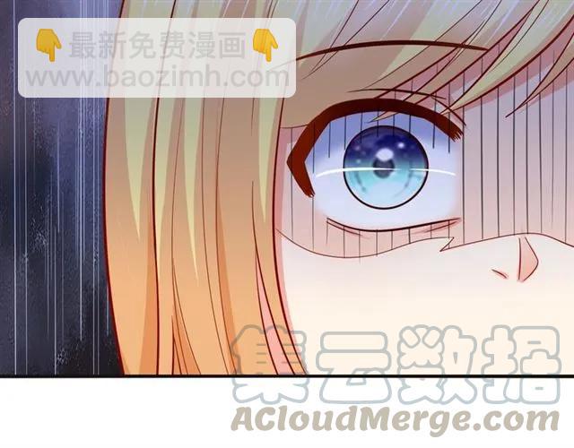 第69话  总裁的男友力64