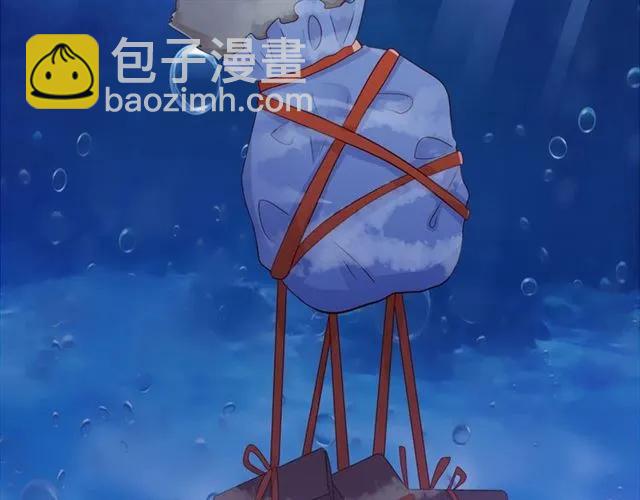 第69话  总裁的男友力66