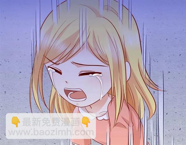 第69话  总裁的男友力68