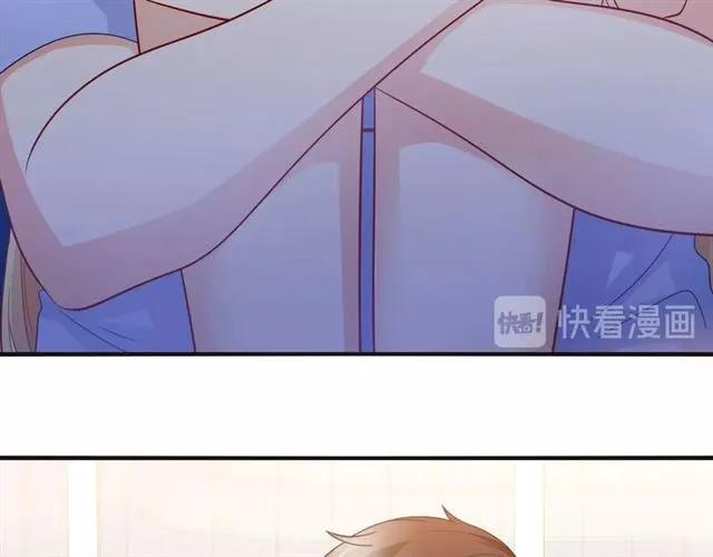 第69话  总裁的男友力72