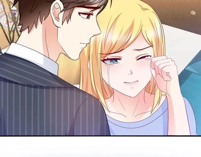 第69话  总裁的男友力77