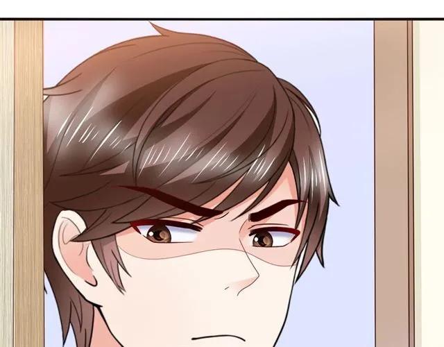 第69话  总裁的男友力89