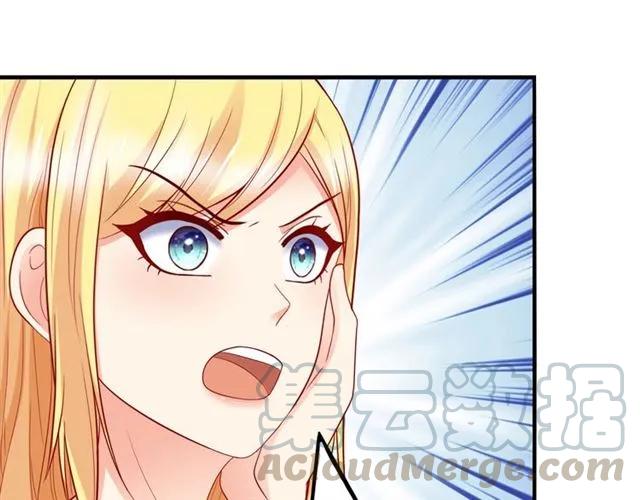 第75话 我不准你被欺负12