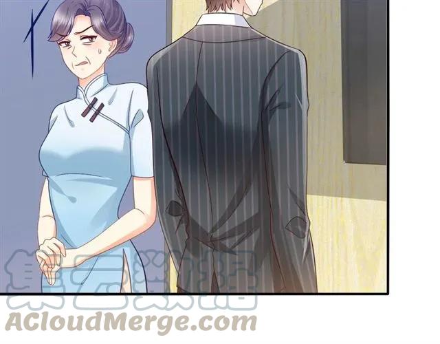 第75话 我不准你被欺负21