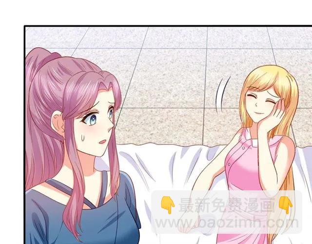 第75话 我不准你被欺负22