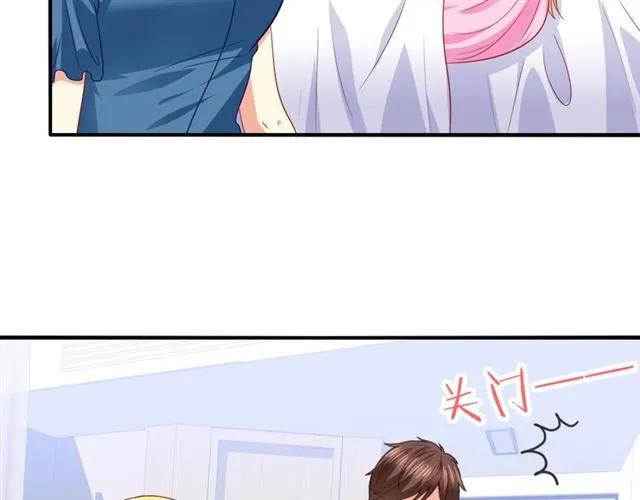 第75话 我不准你被欺负23