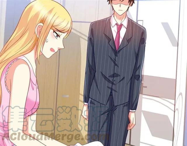 第75话 我不准你被欺负24