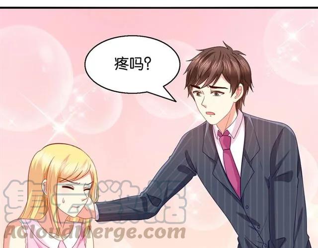 第75话 我不准你被欺负27