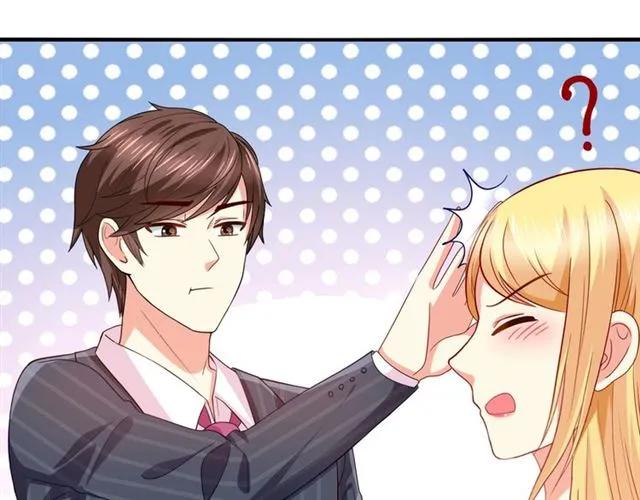 第75话 我不准你被欺负32