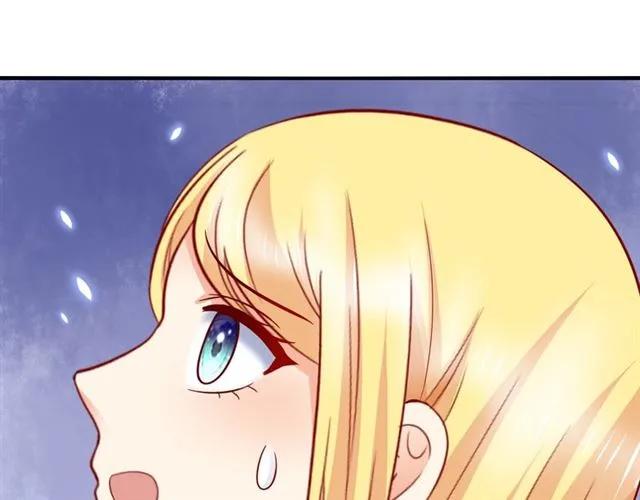 第75话 我不准你被欺负54