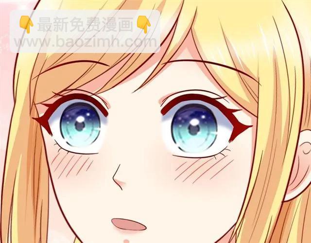 第75话 我不准你被欺负60
